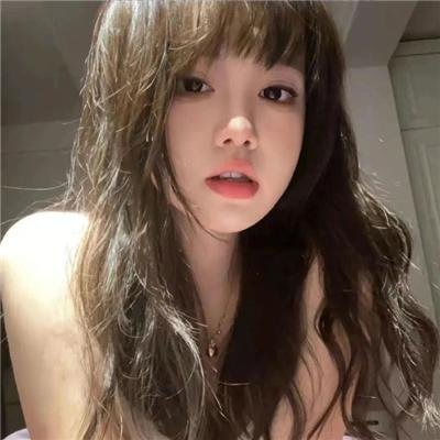 粗毛