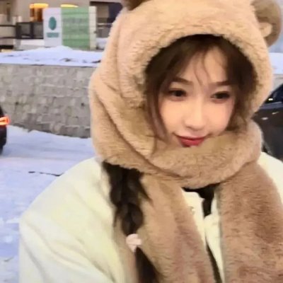新甜蜜的事业
